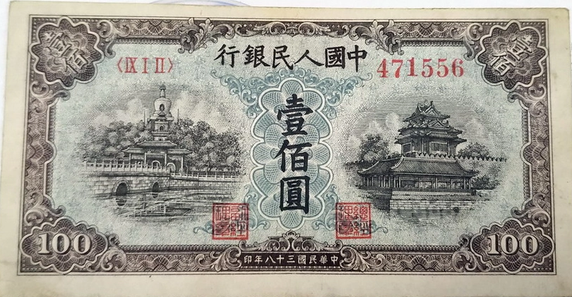 건국화물 이미지