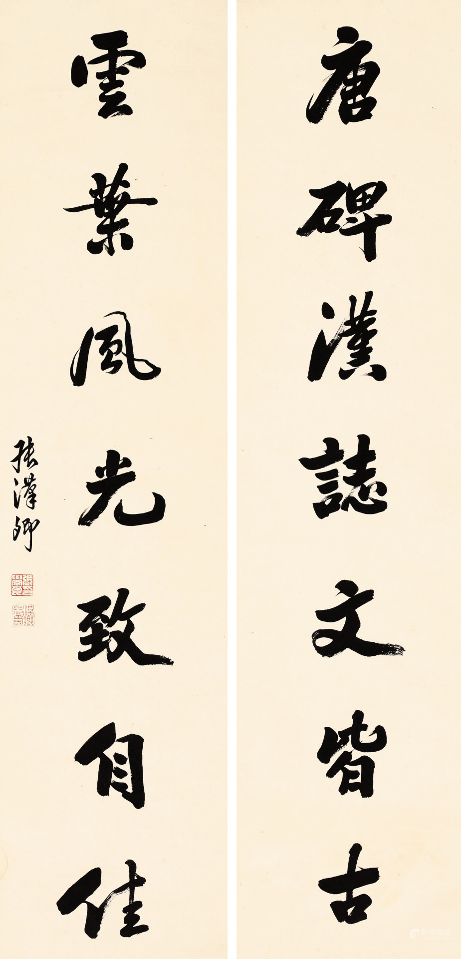 서화참의원 이미지