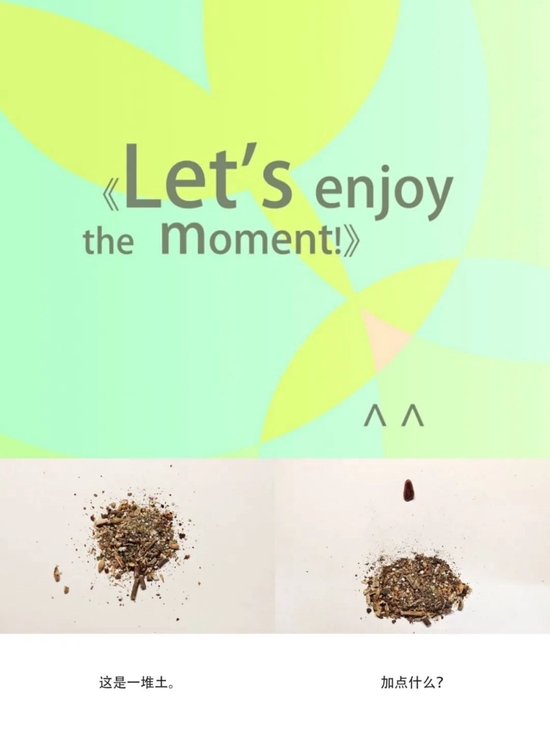 EK project 이미지