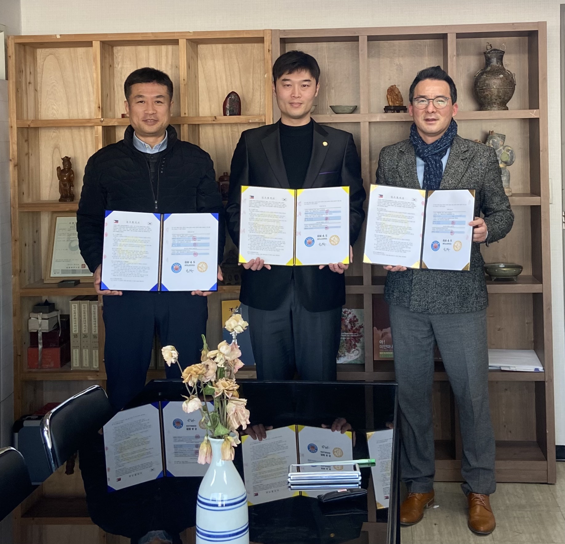 주식회사 케이플러스홀딩스 이미지