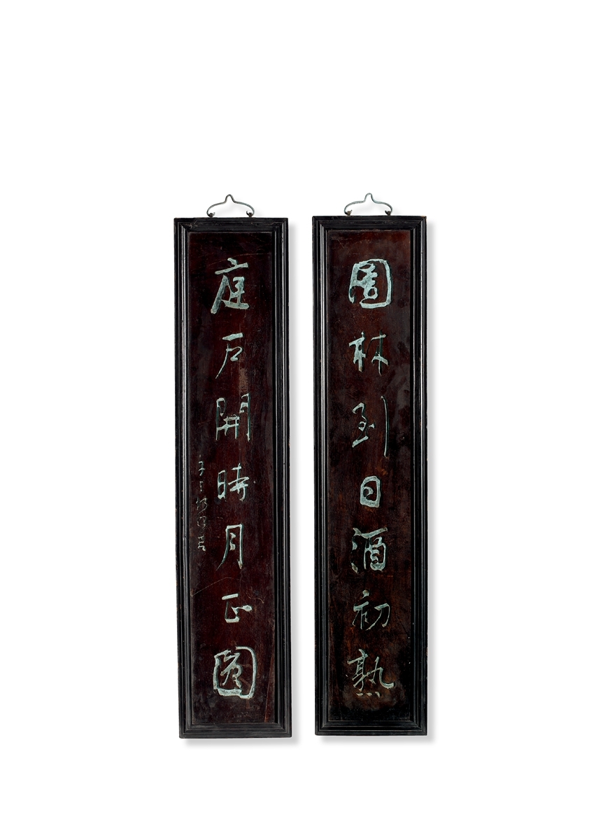 시문 이미지