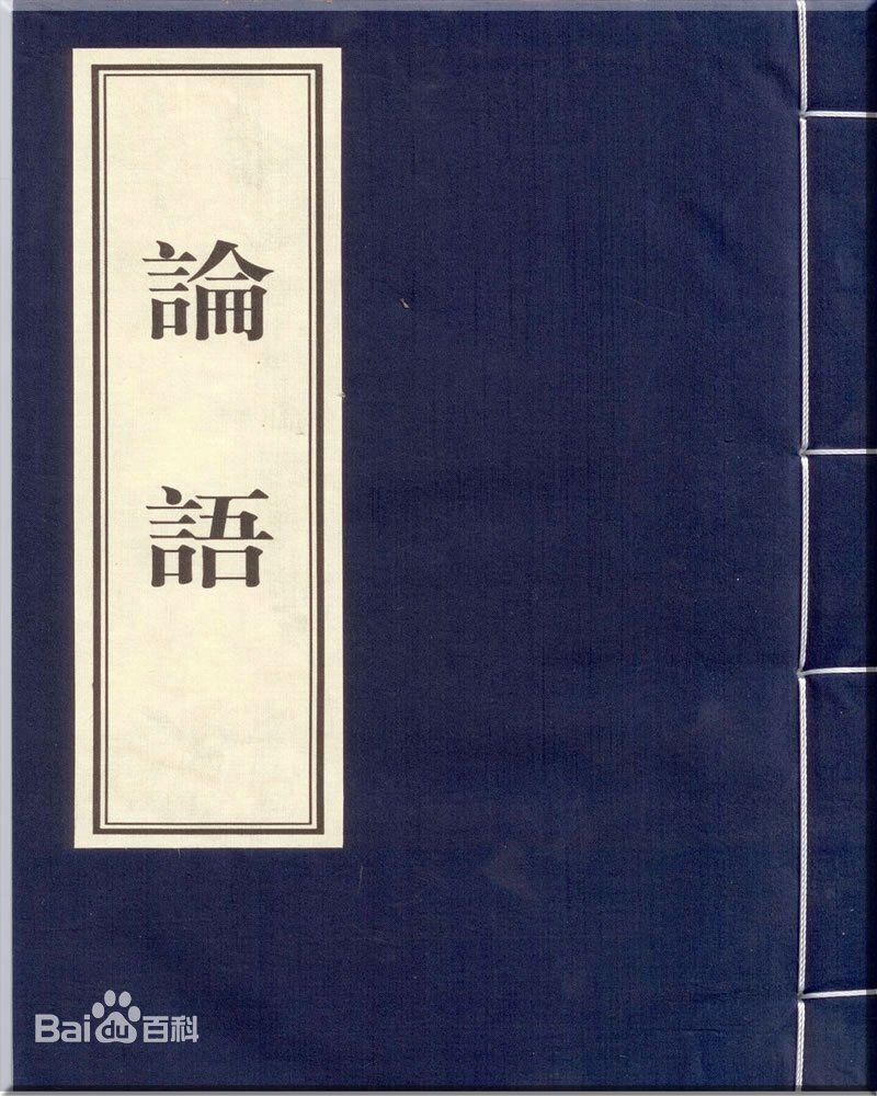 경전전기 이미지