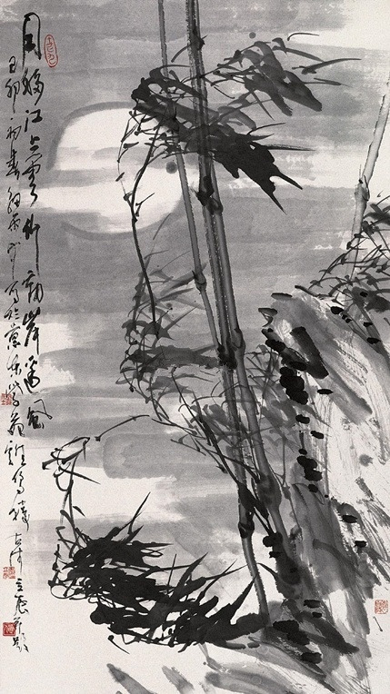 중국서화공사 이미지