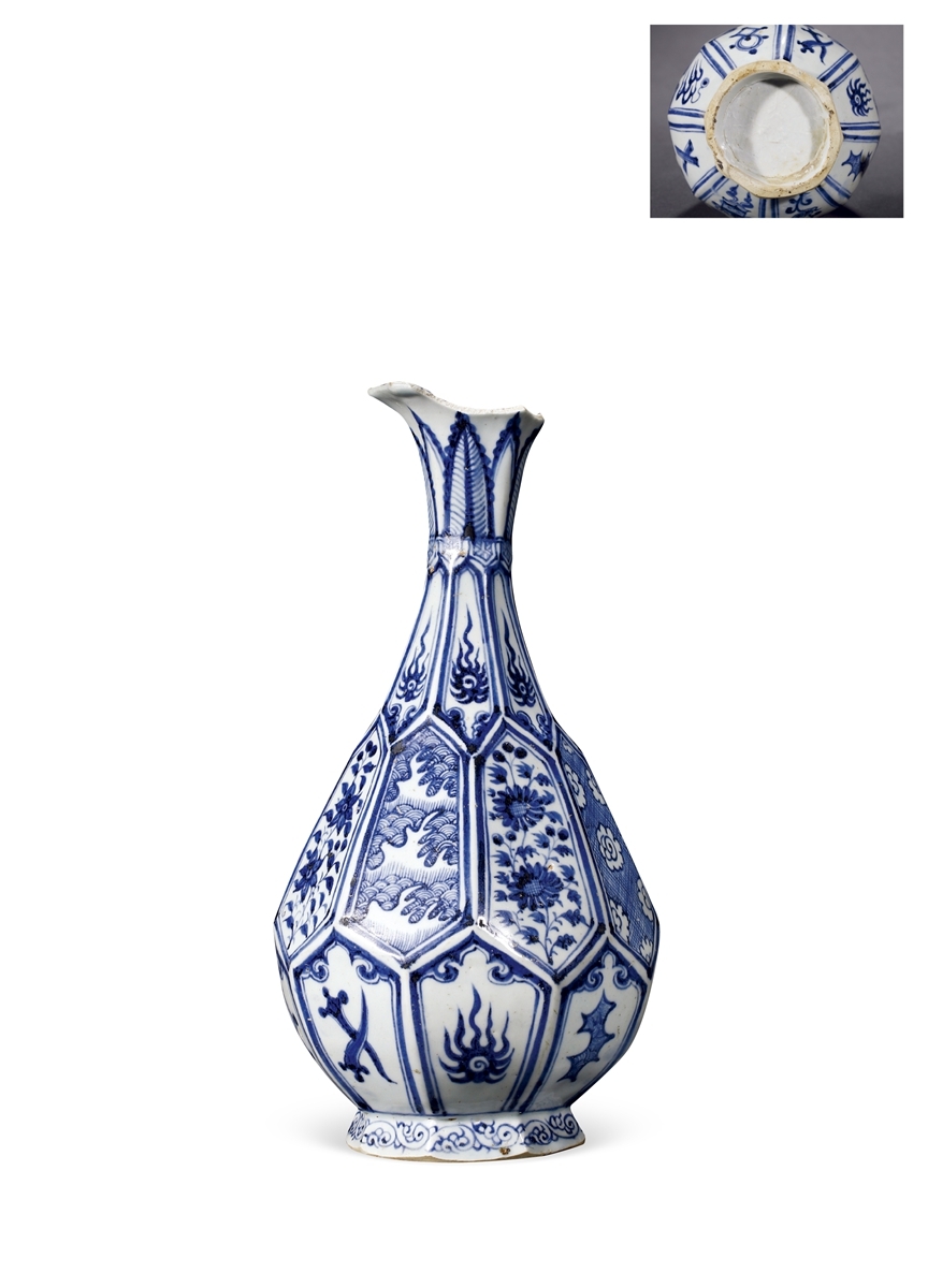 삼보기물 이미지