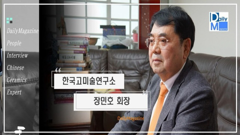 이가고미술 이미지