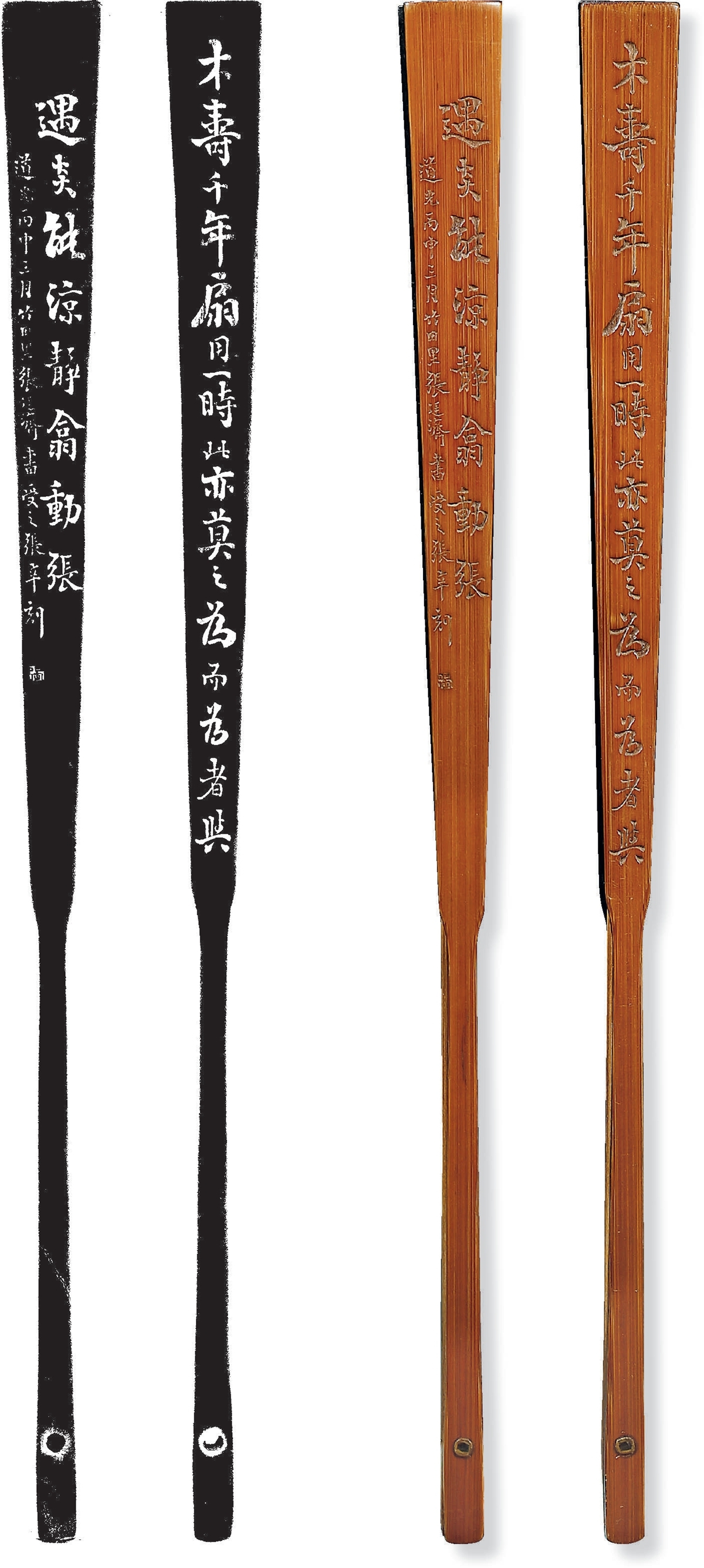 (주)도광 이미지