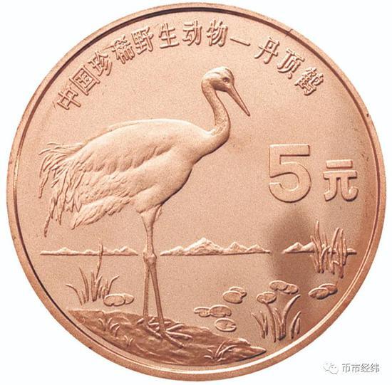 통화유통 이미지