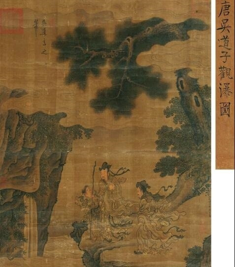 중국서화공사 이미지