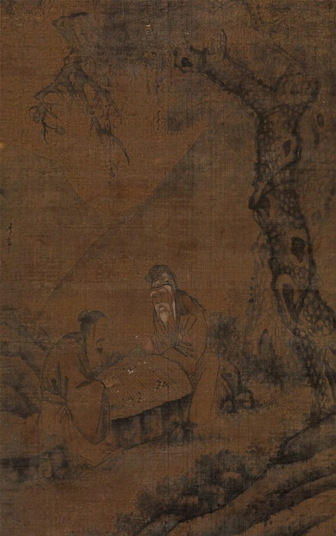 중국서화공사 이미지