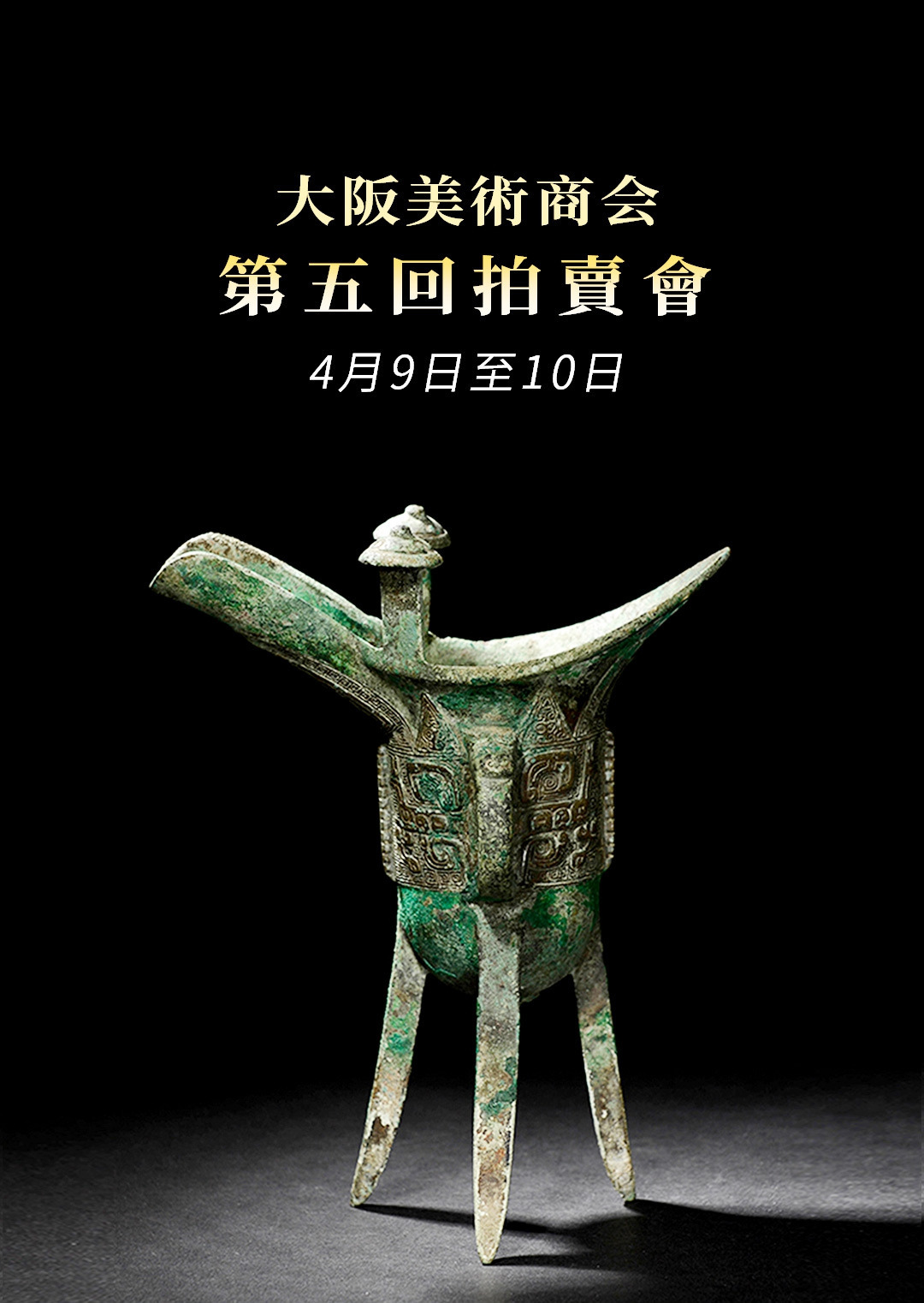 수천상회 이미지