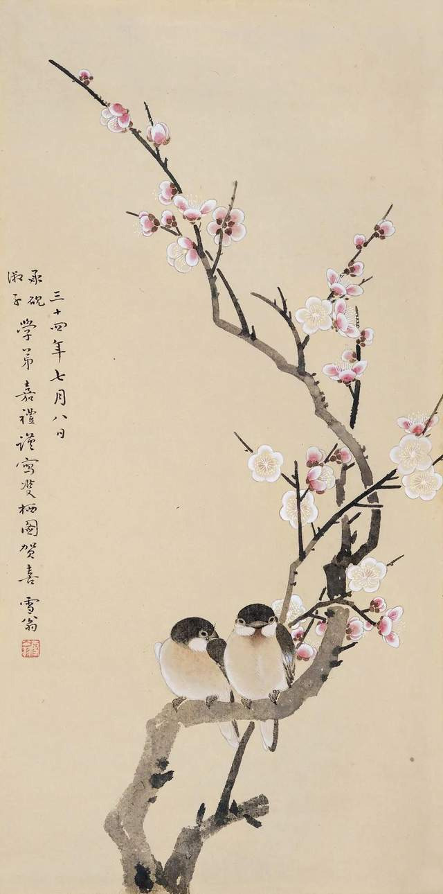 중국서화공사 이미지