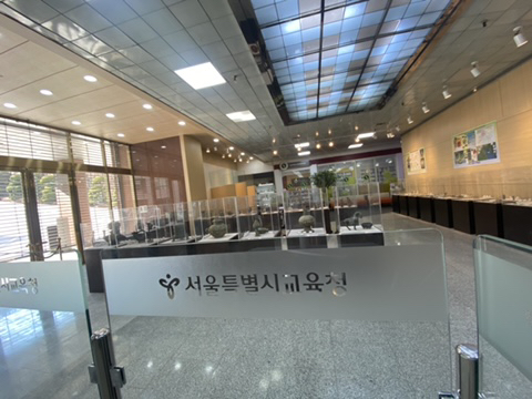 푸른숲사회적협동조합 이미지