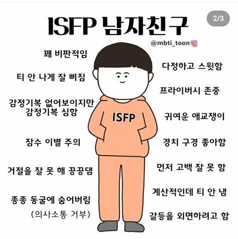 우쭈쭈 이미지