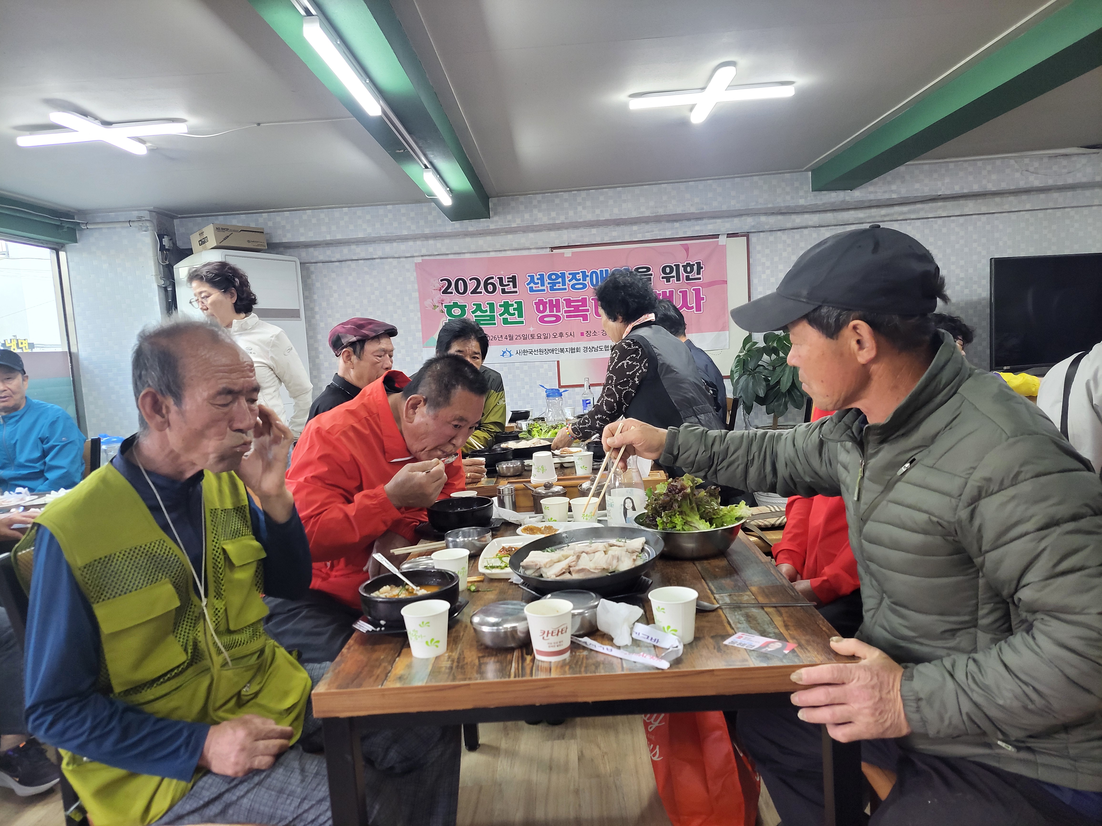 암돼지국밥 대표 사진