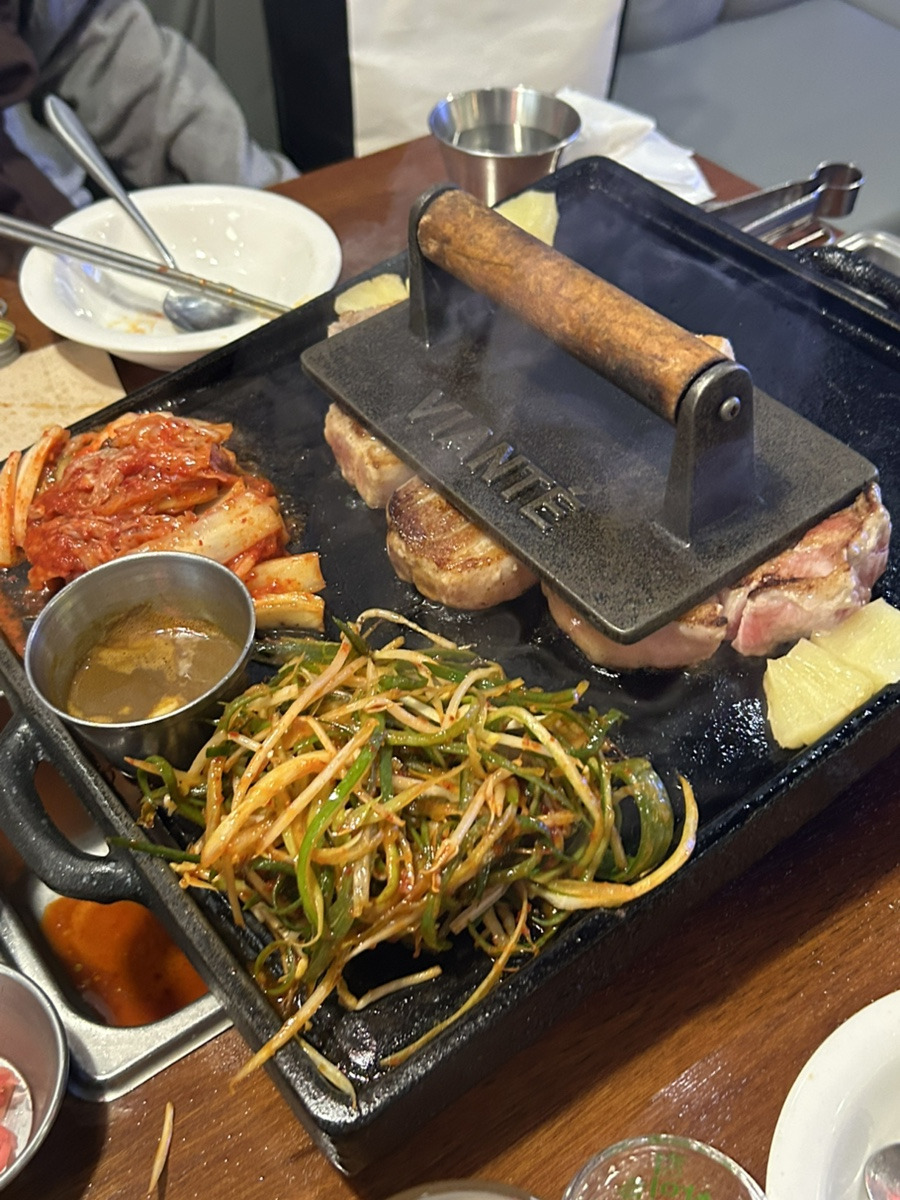나이스투미츄 이미지