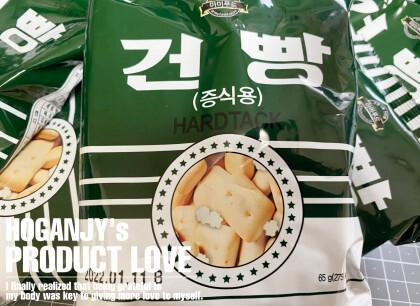 건빵 이미지