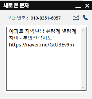 302호 이미지