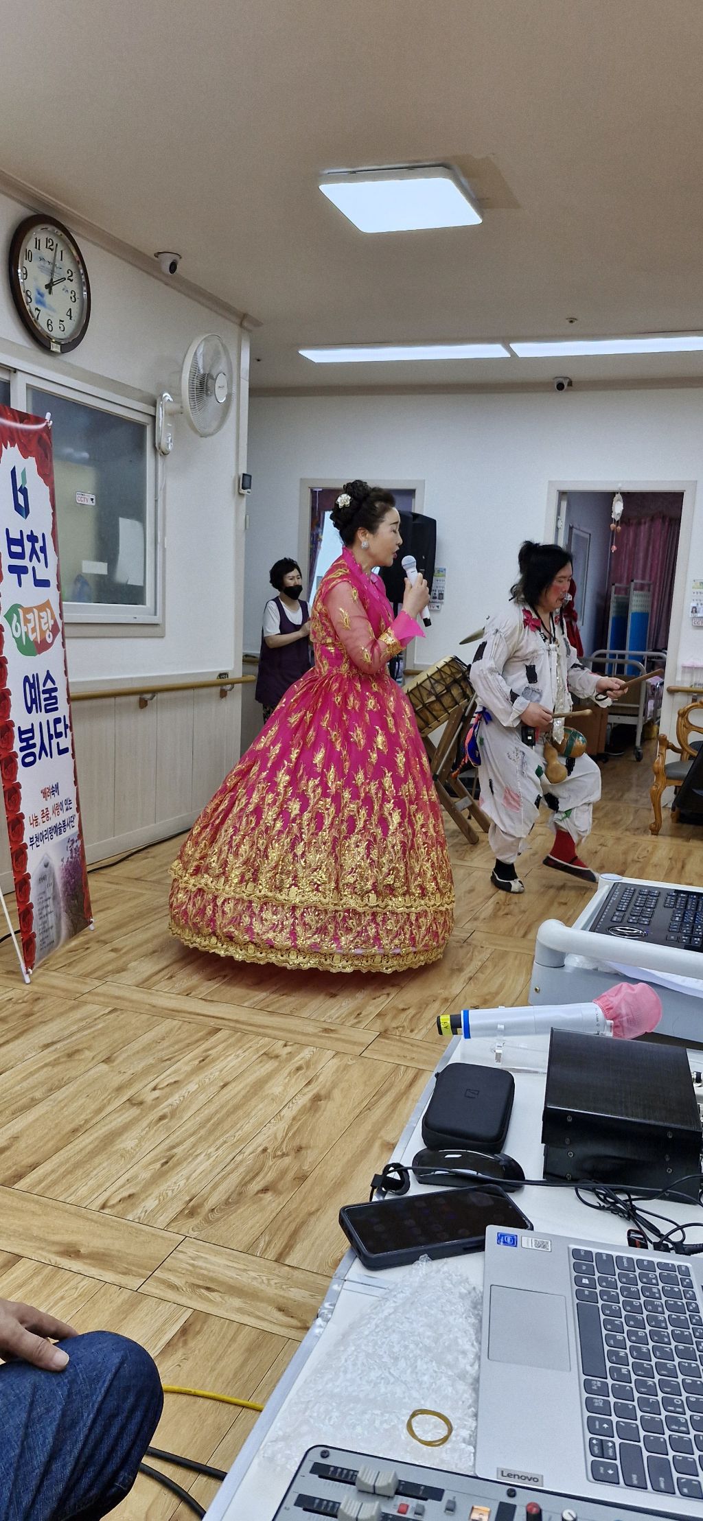 제일요양원 이미지