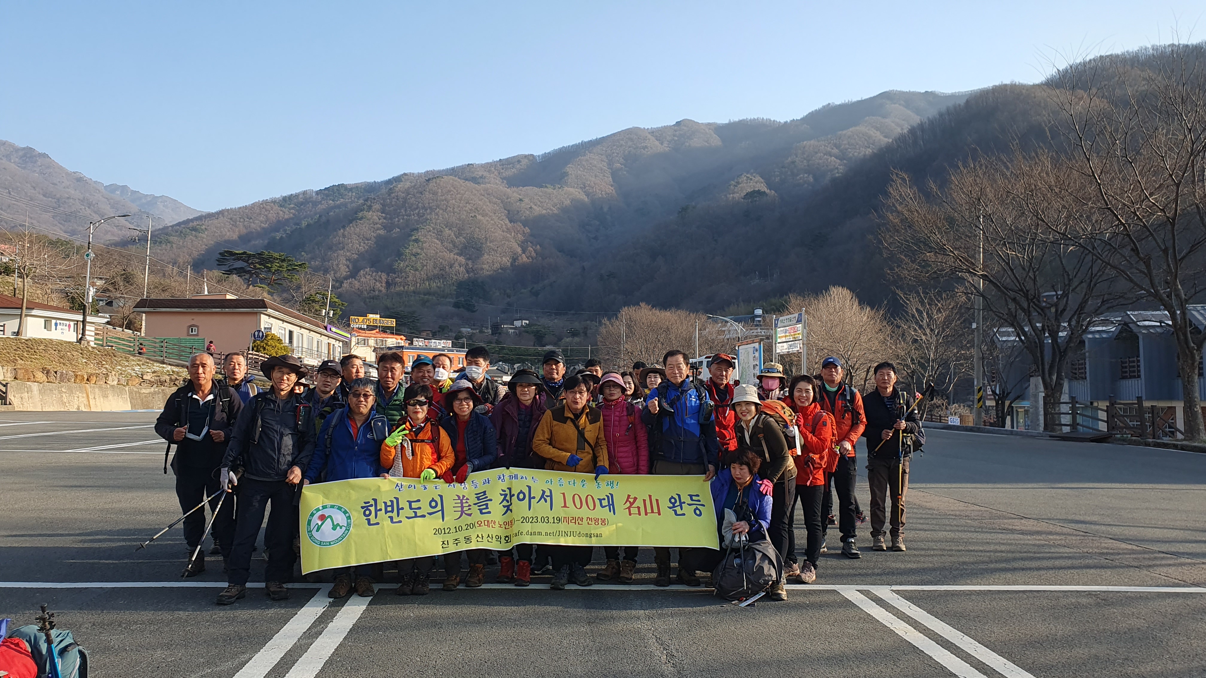 동산주유소 이미지