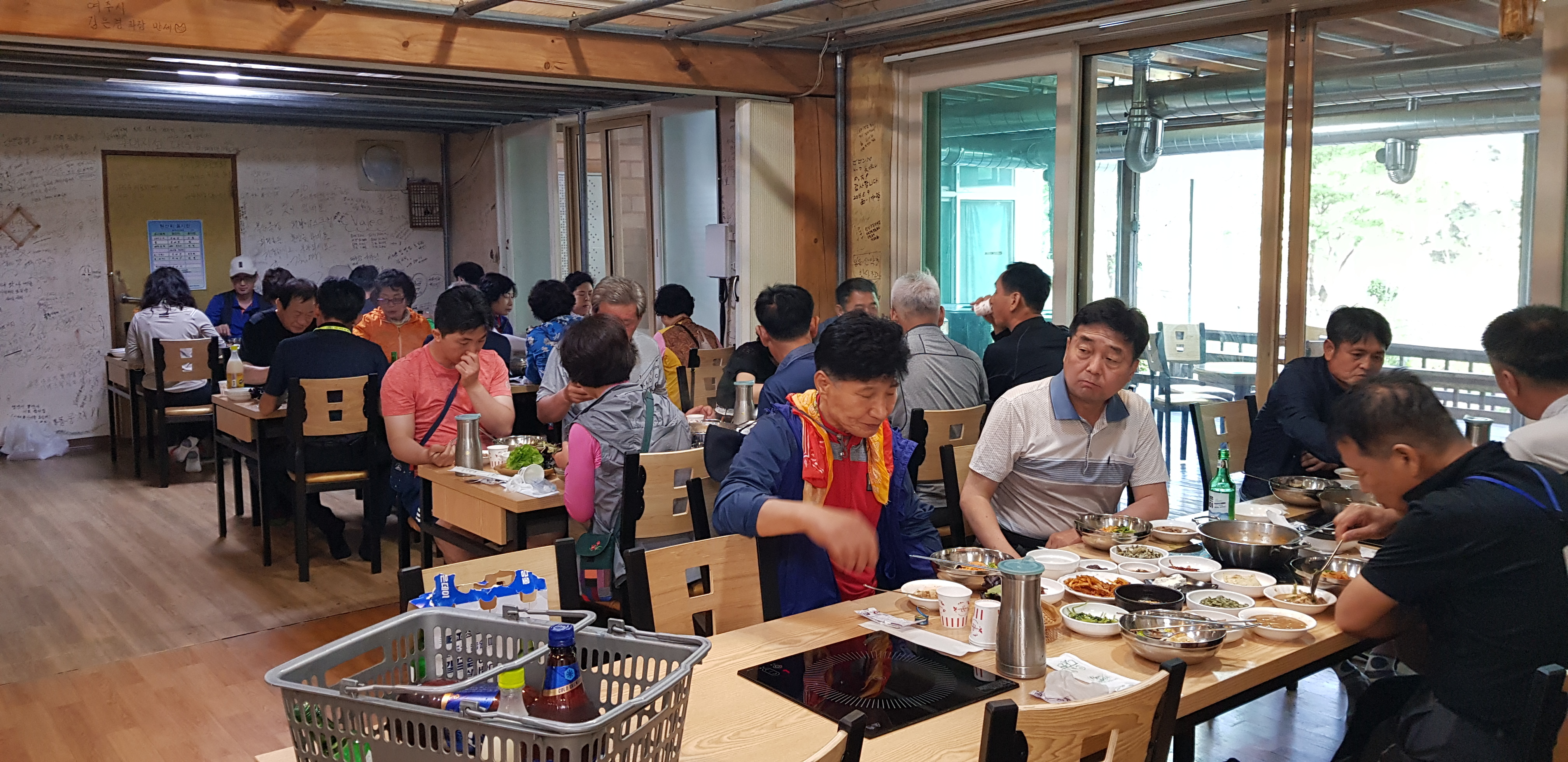 경상도김실네 이미지