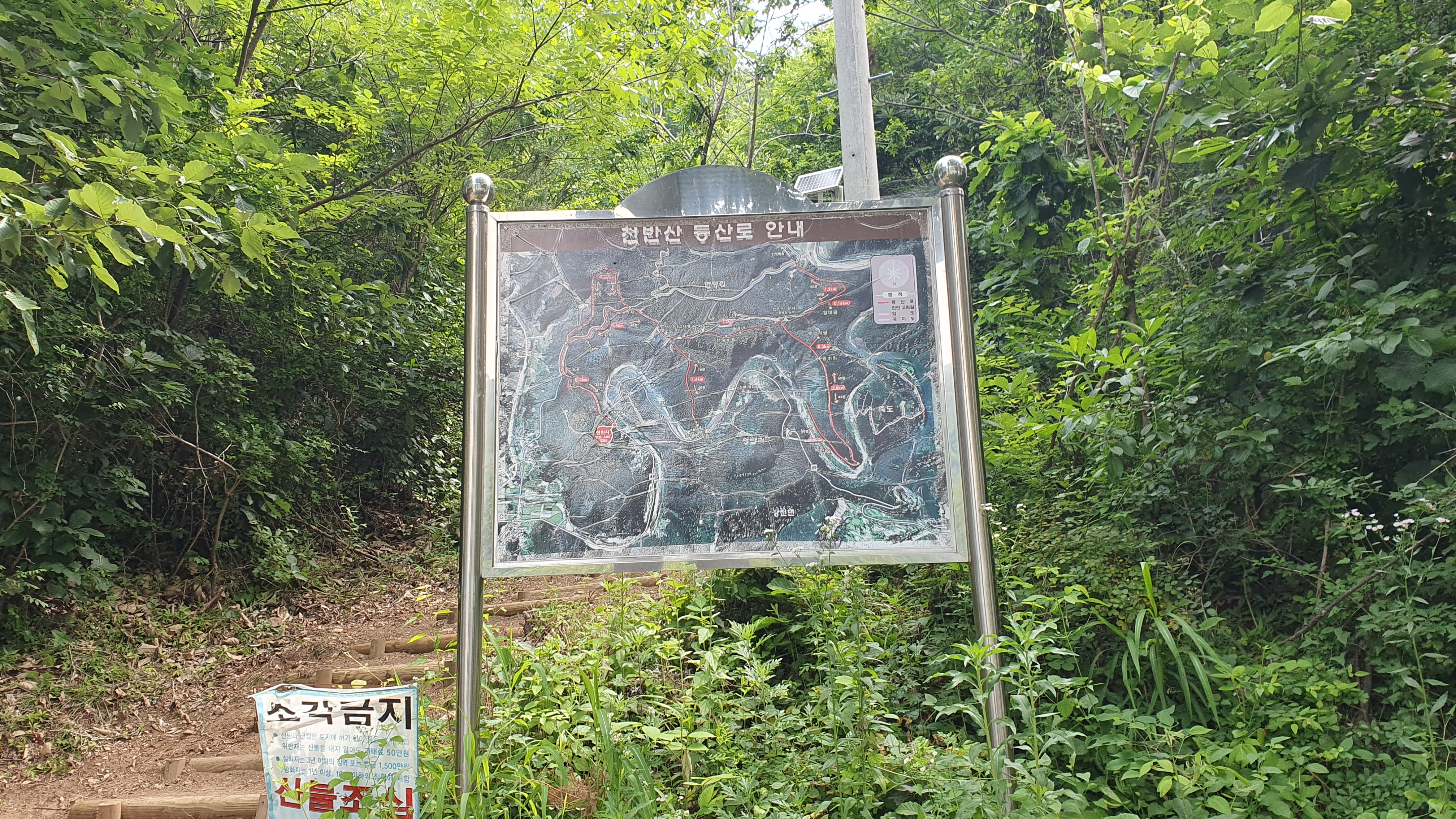 동산주유소 이미지