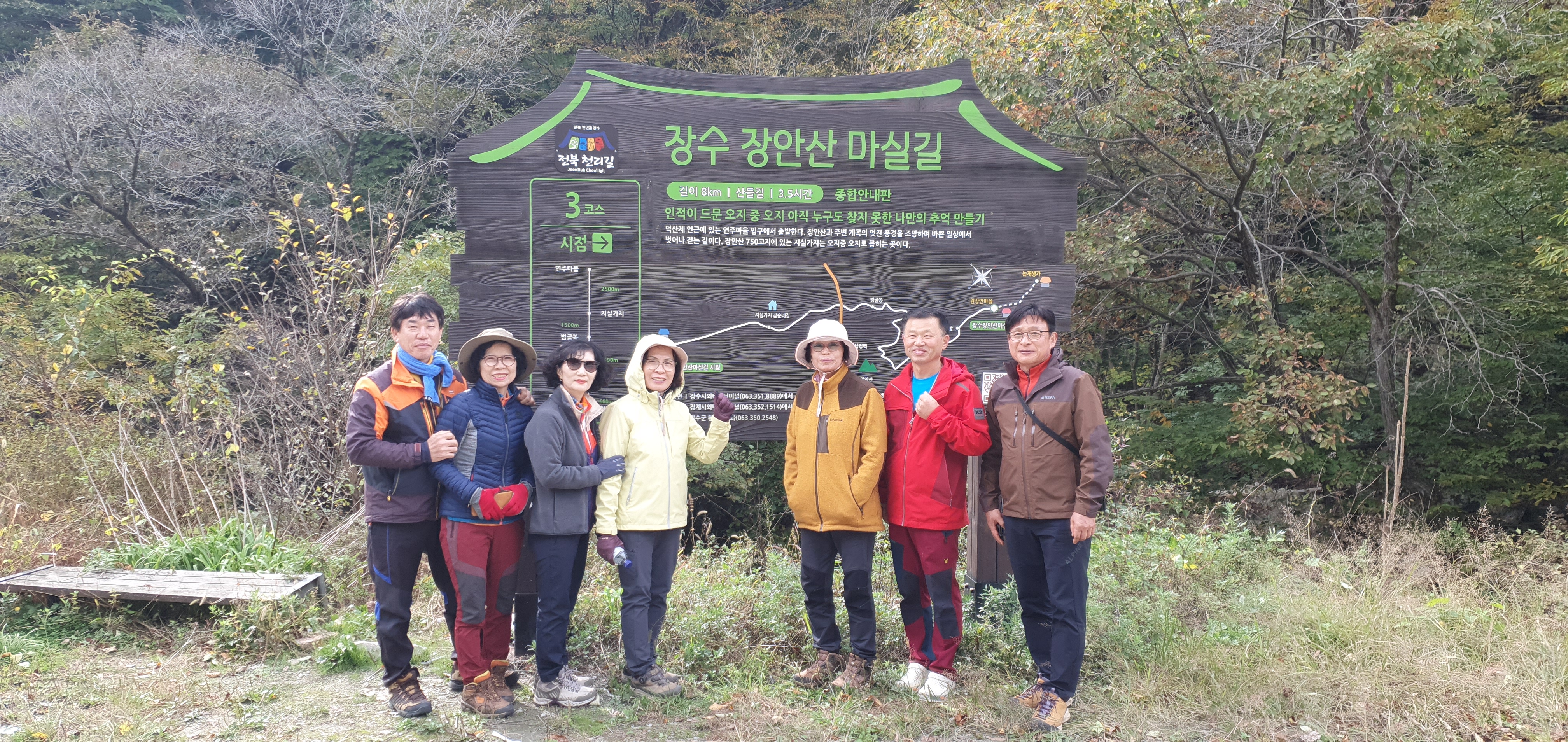 동승주유소 이미지