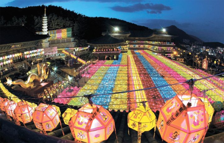 삼광사 이미지