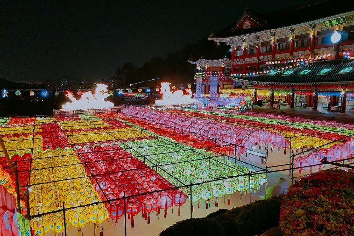 삼광사 이미지
