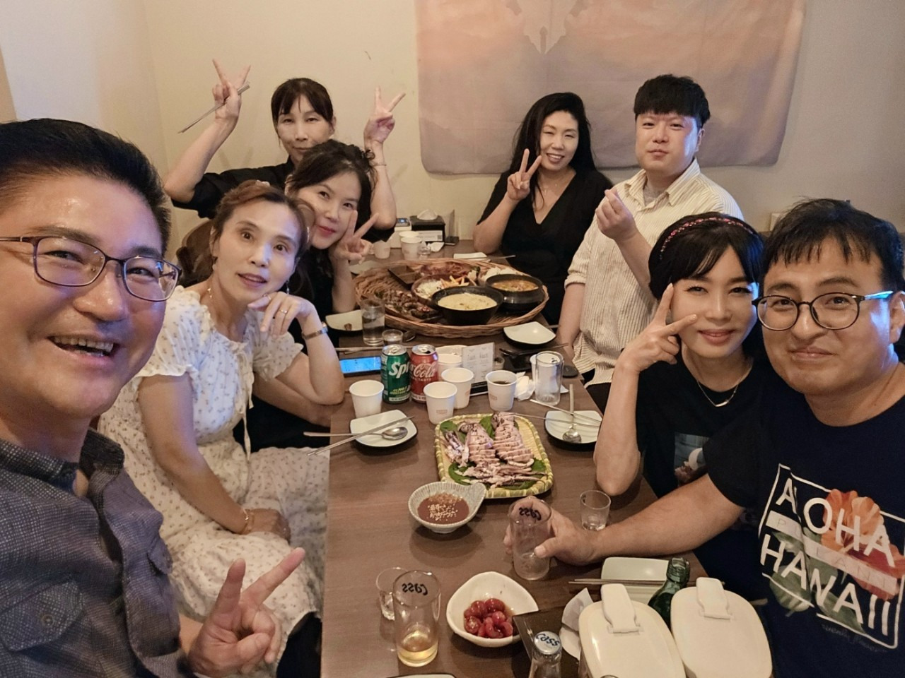 노체 이미지