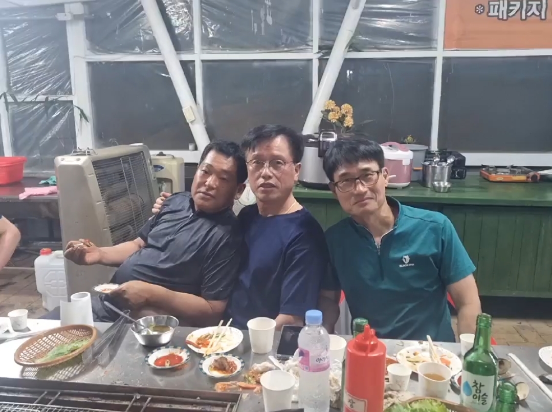 파인웰스 이미지