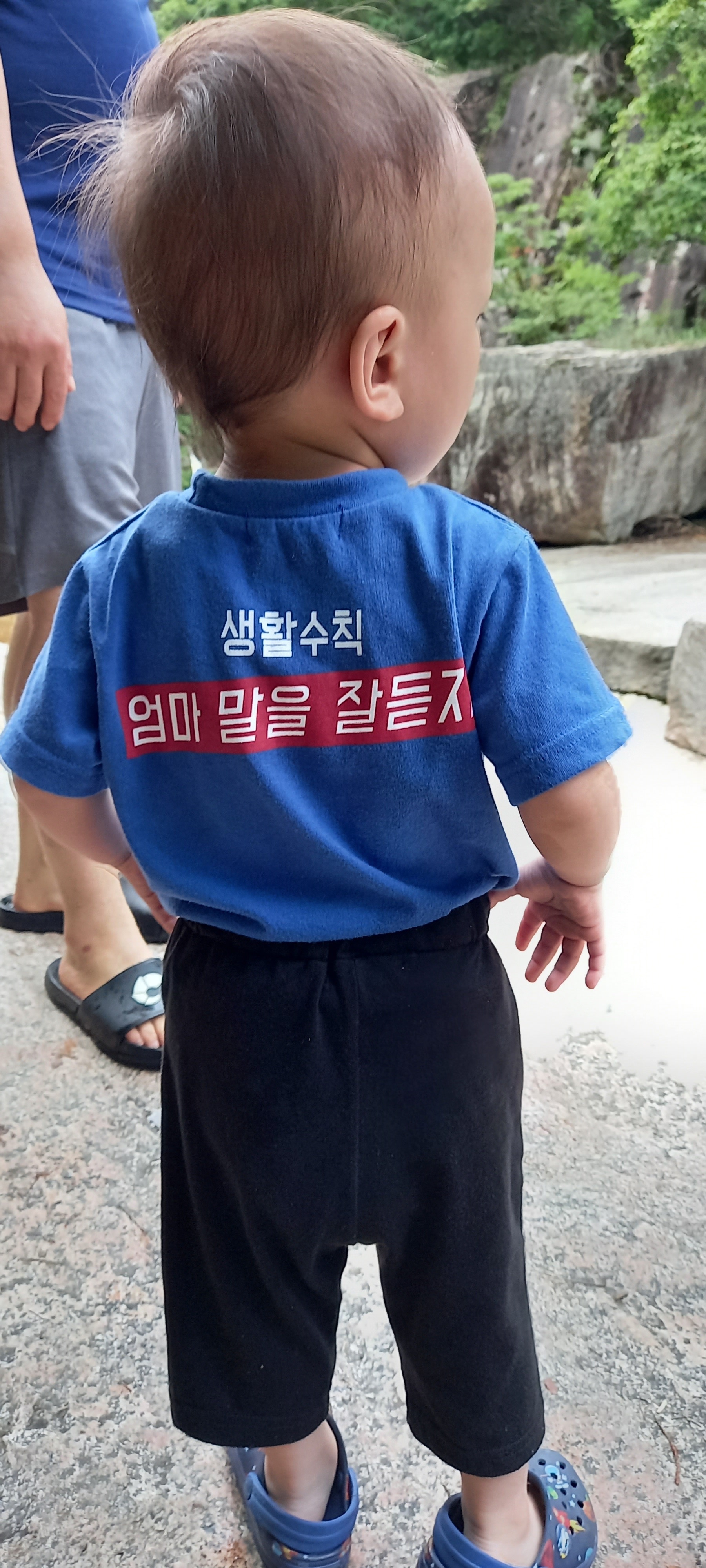 선유 이미지