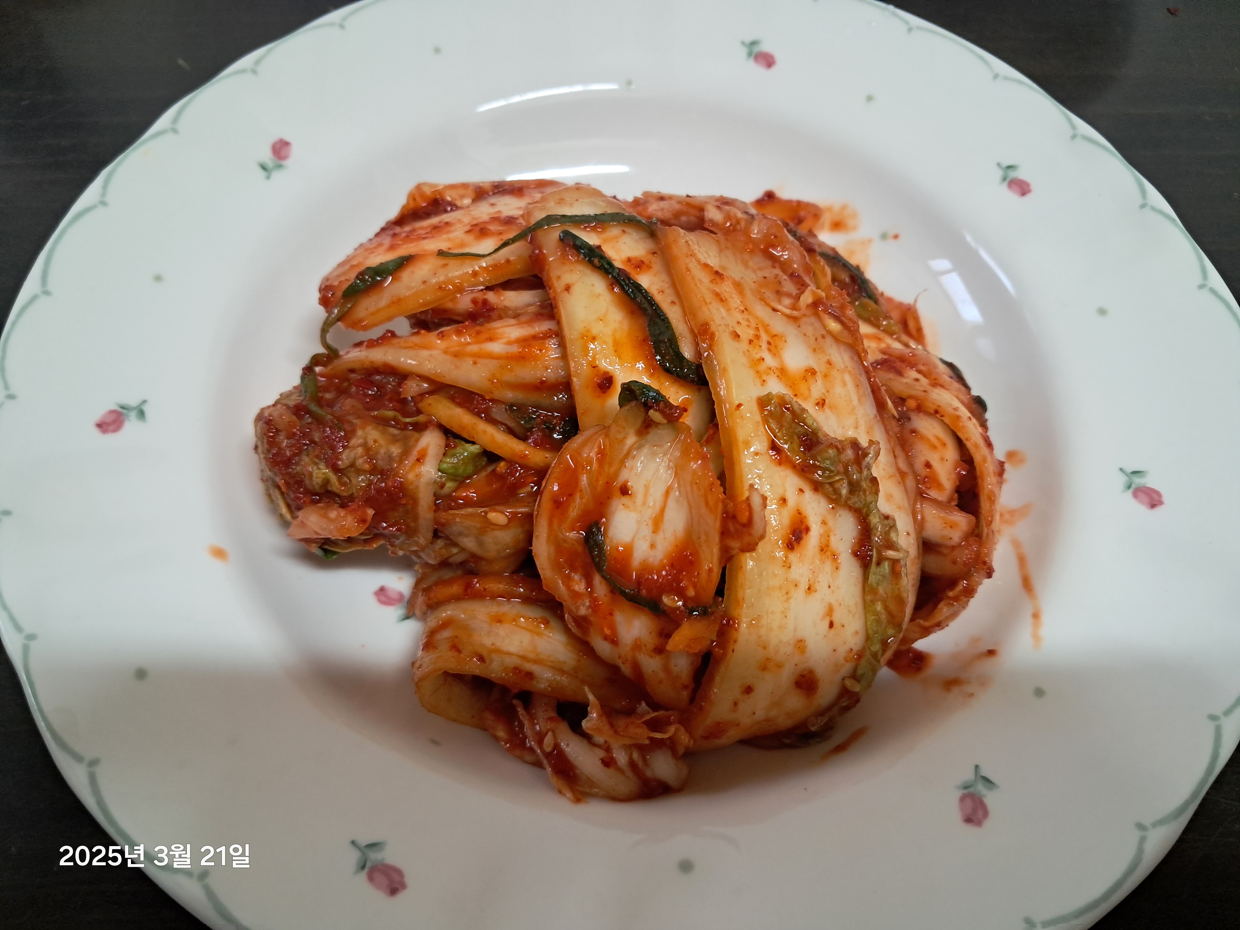 손맛김치 이미지