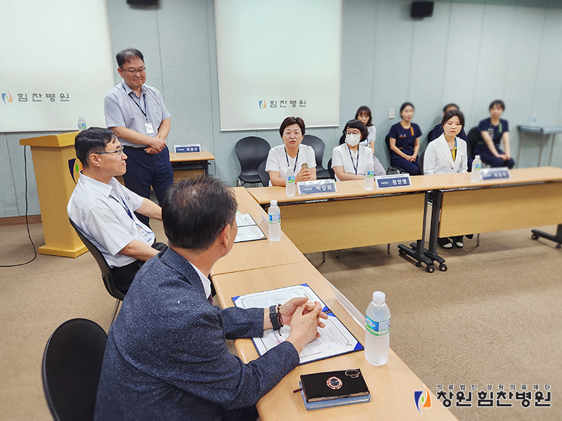 근로복지공단창원병원 이미지