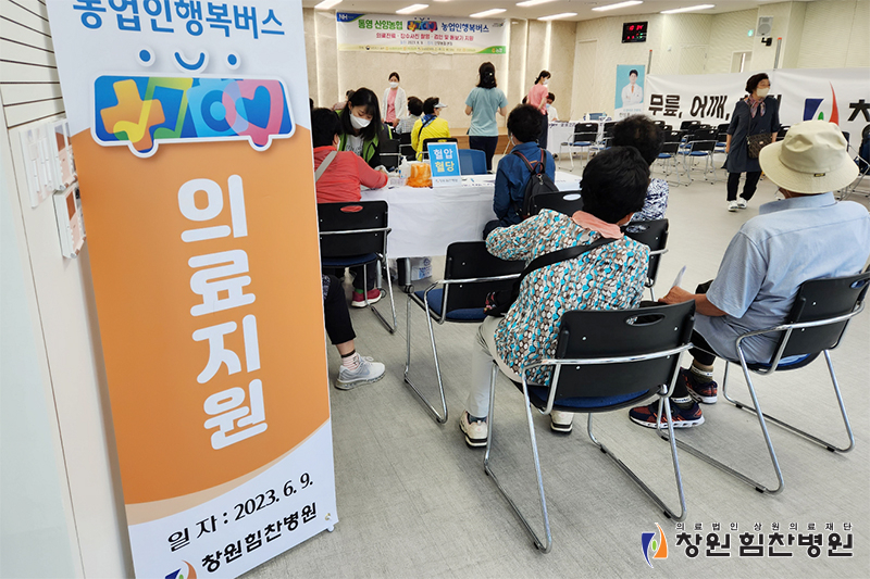 산양농업협동조합 이미지