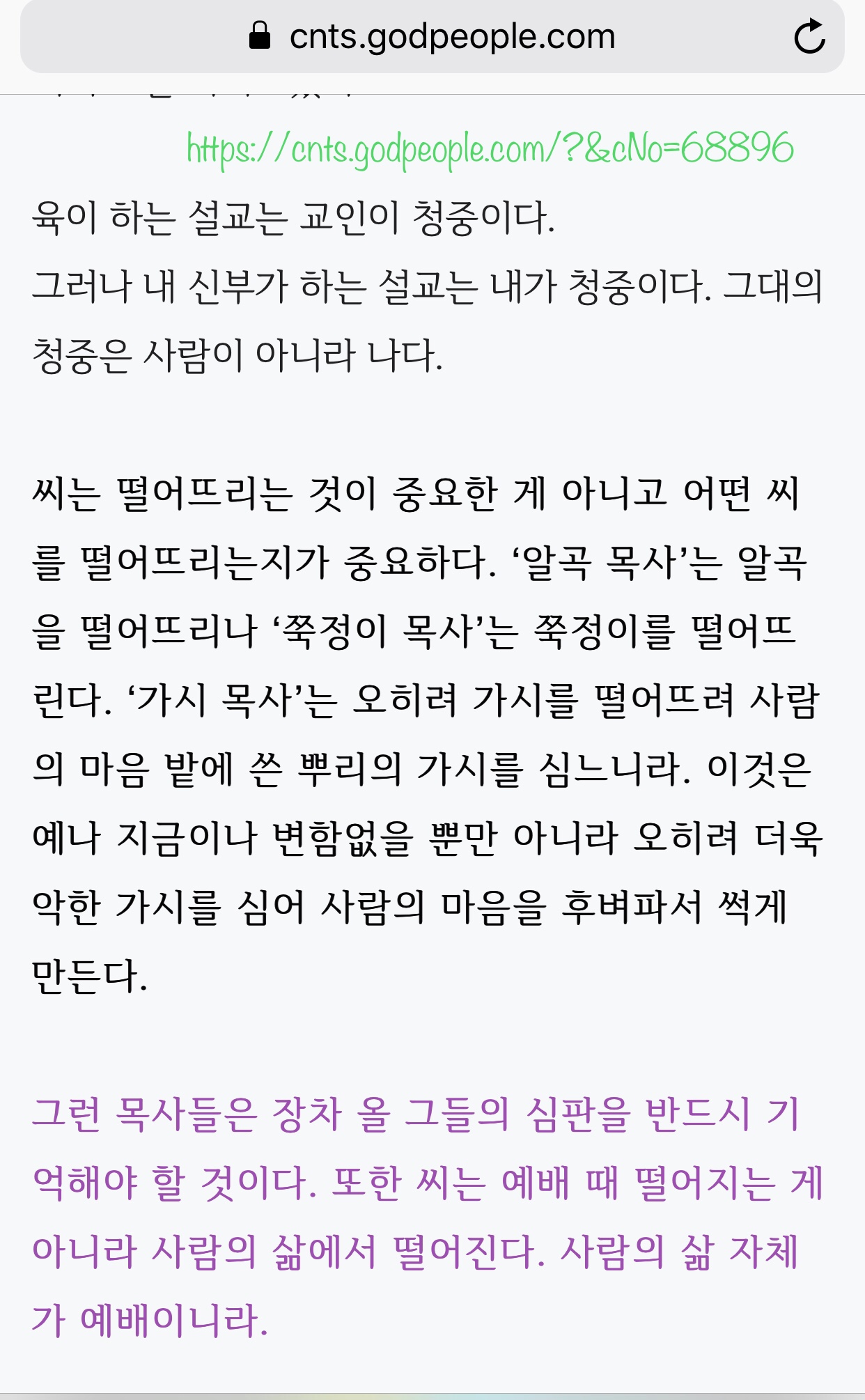 (주)해무리 이미지