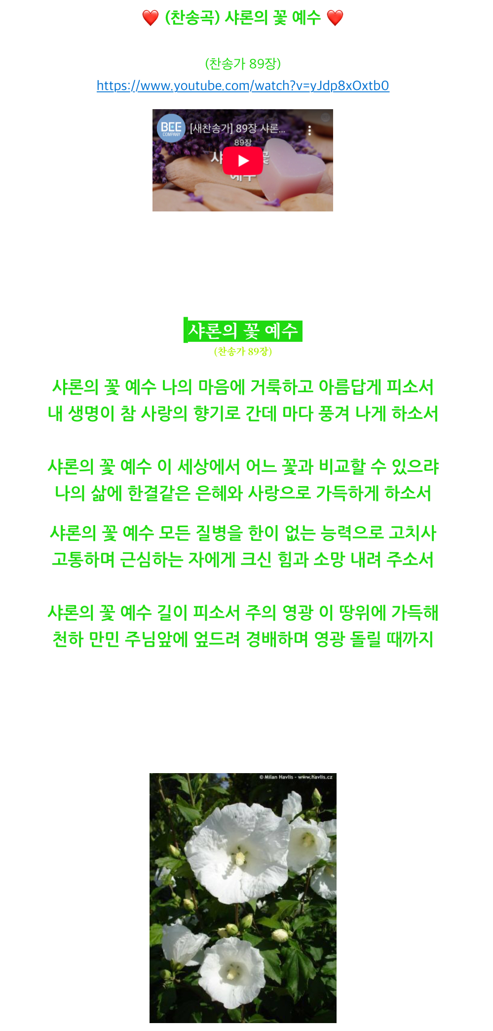 (주)해무리 이미지