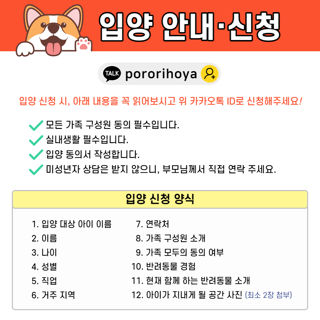리태 이미지