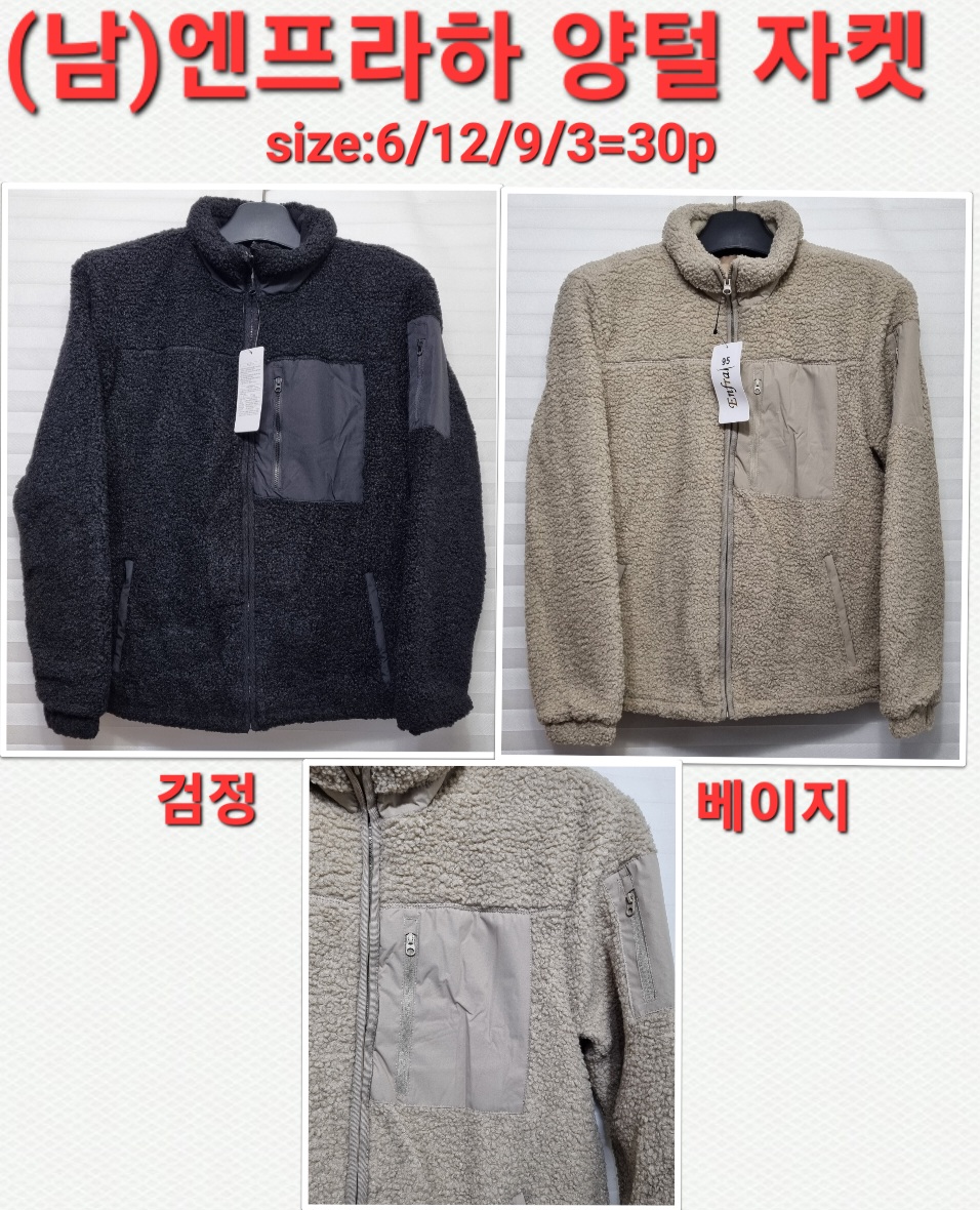 엔프라하 이미지