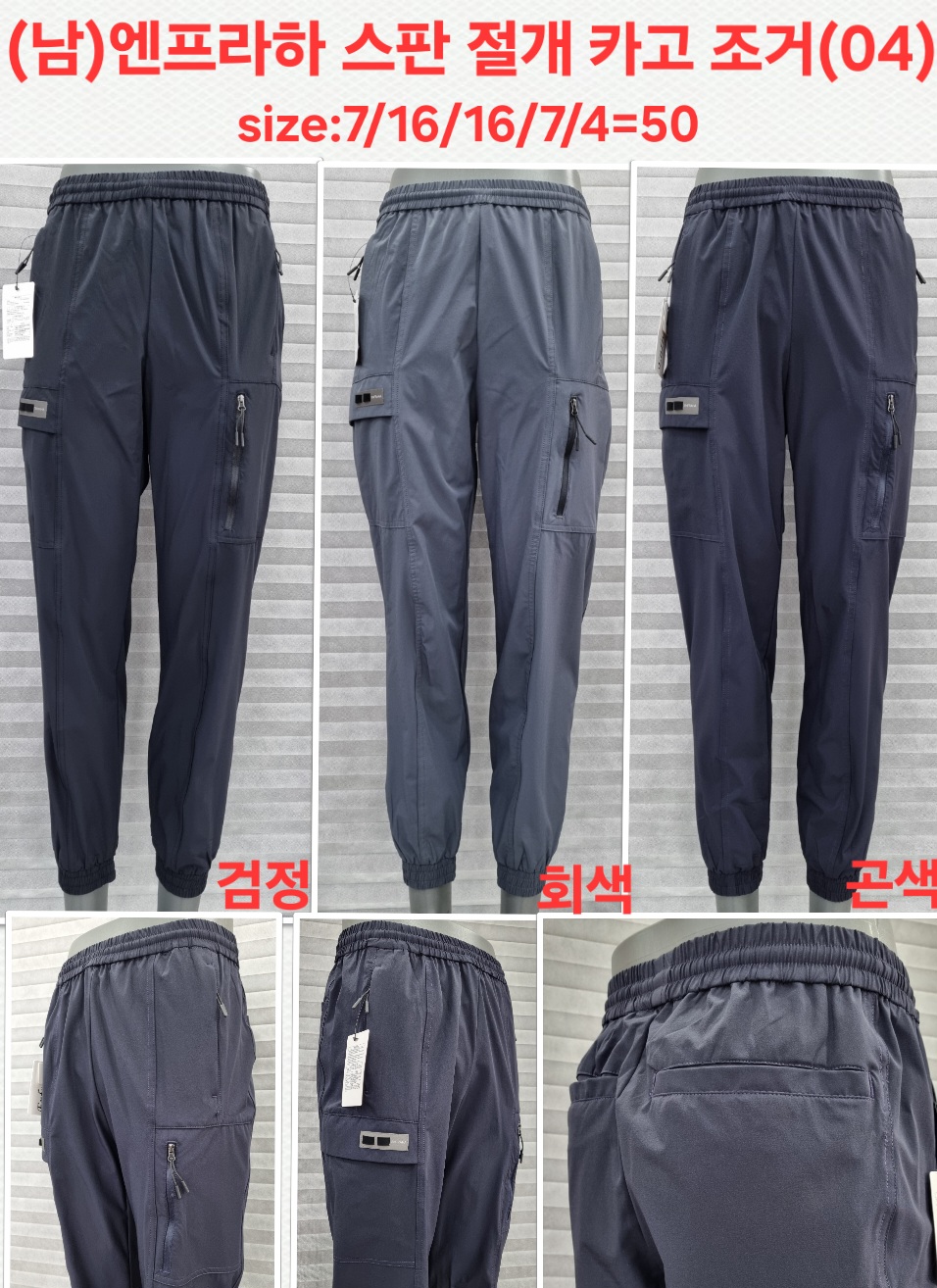 엔프라하 이미지