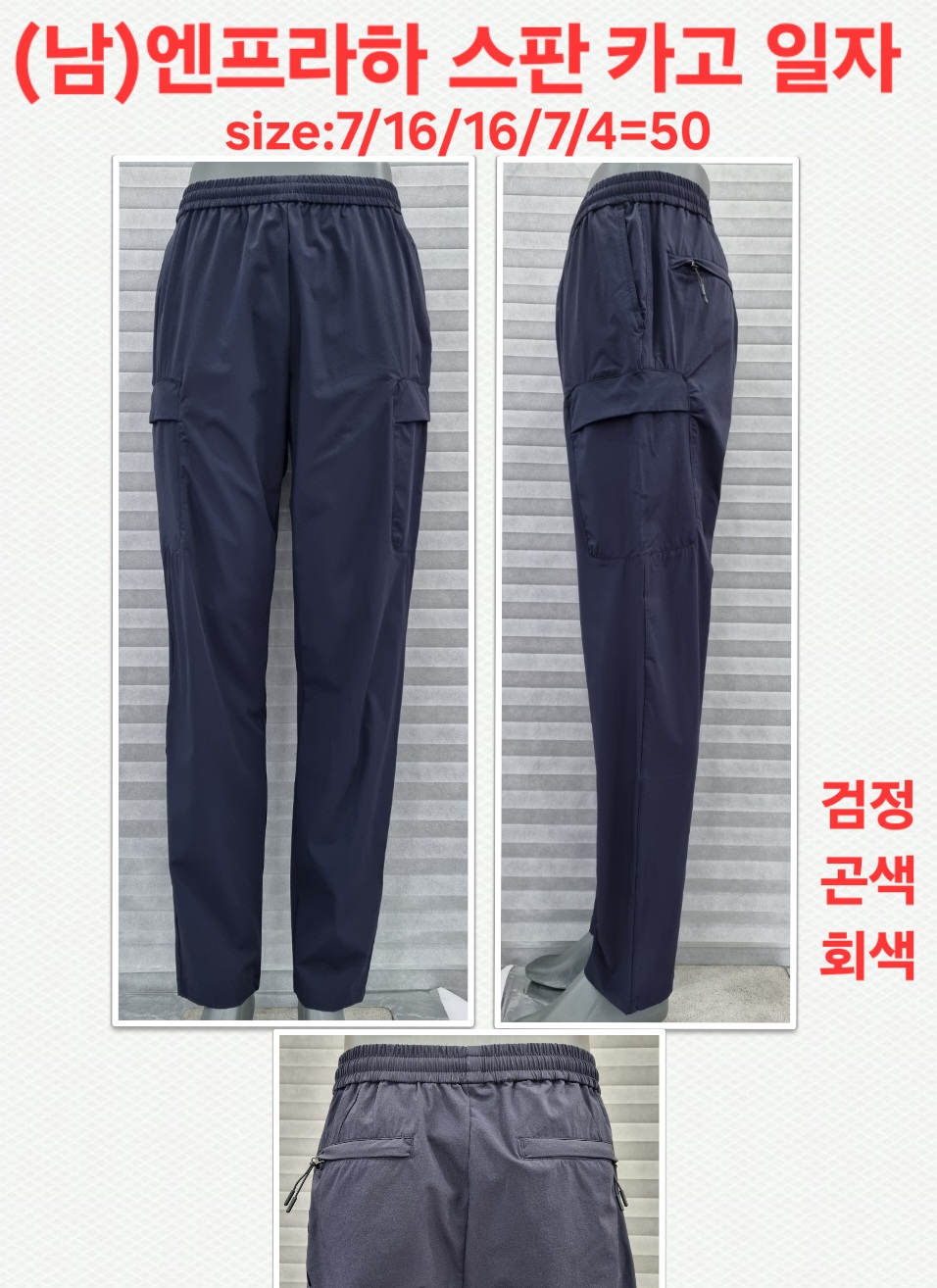 엔프라하 이미지