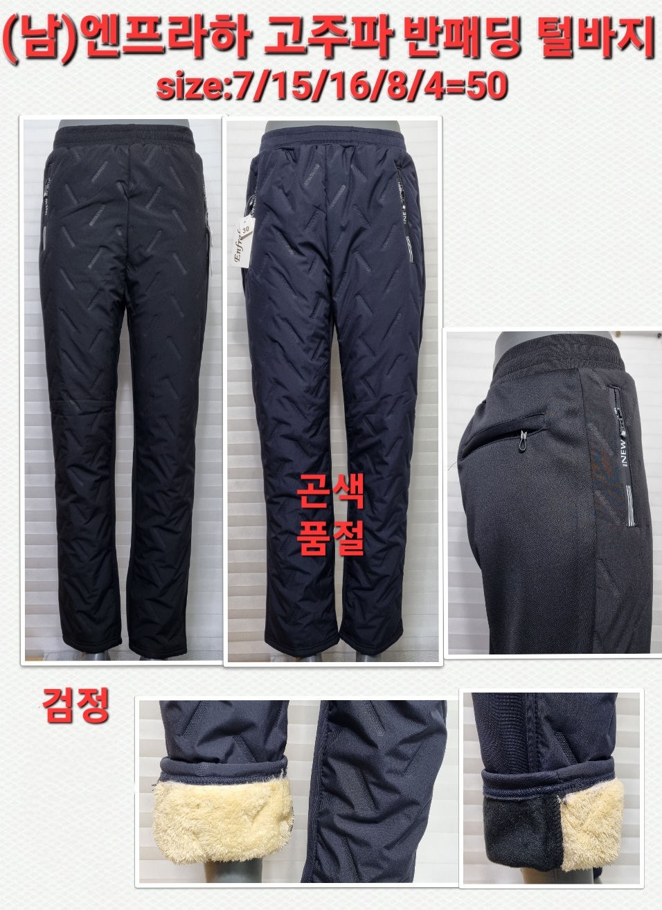 엔프라하 이미지