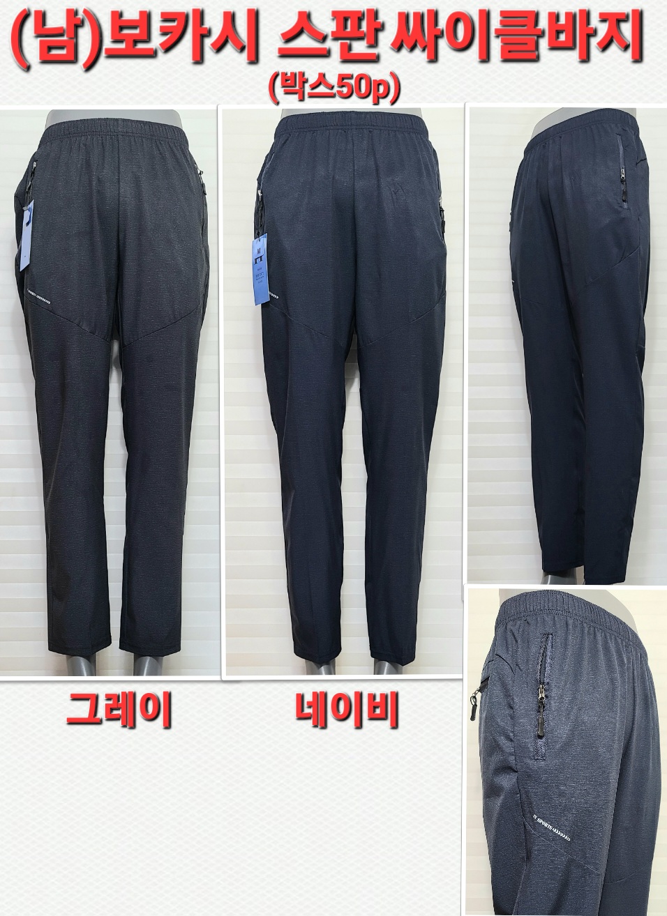 엔프라하 이미지