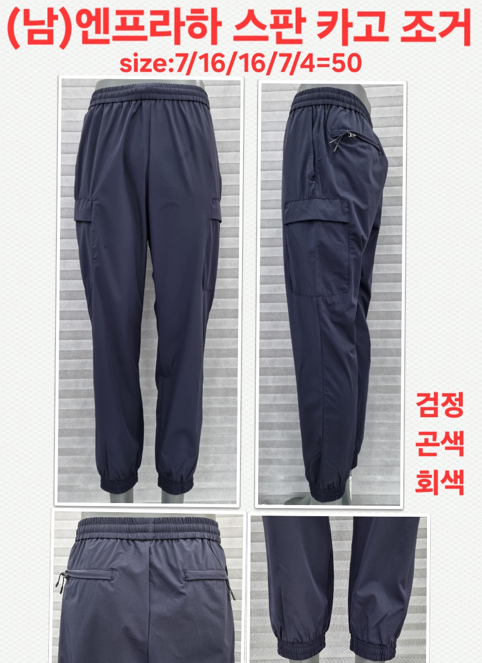 엔프라하 이미지
