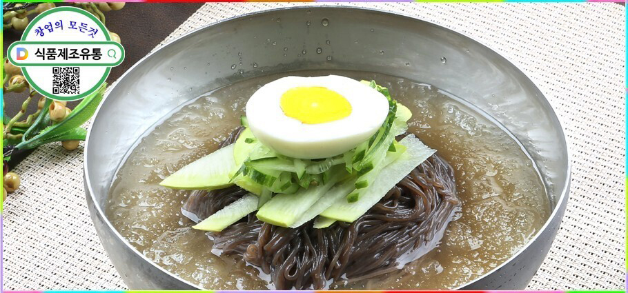 옹달샘유통 이미지
