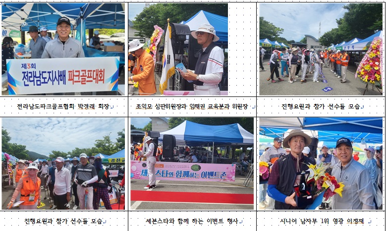 이미지 자세히보기