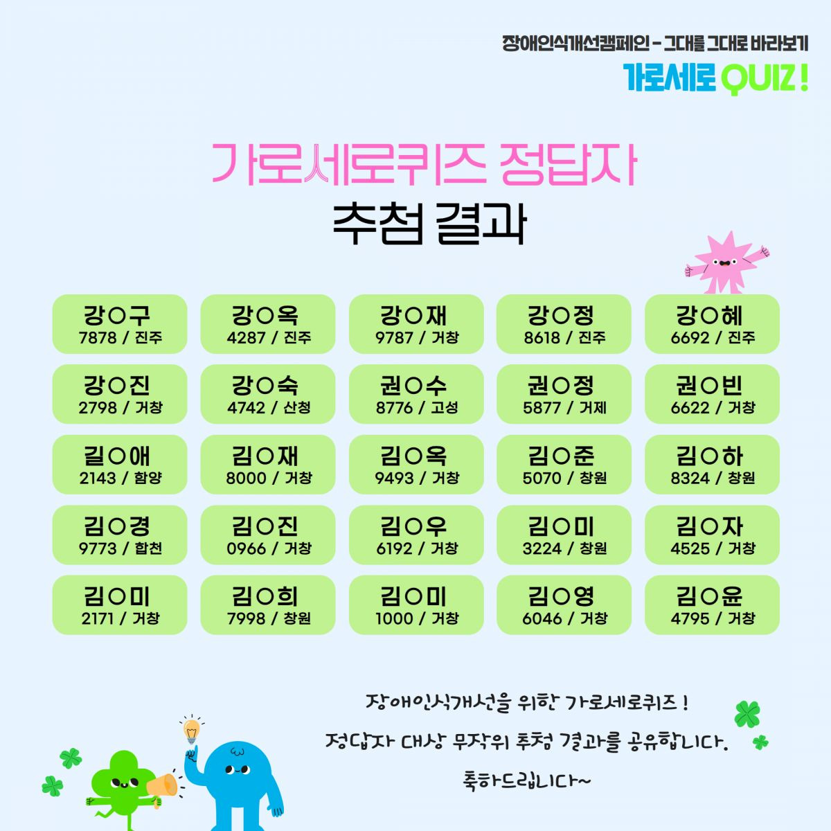 가로 이미지