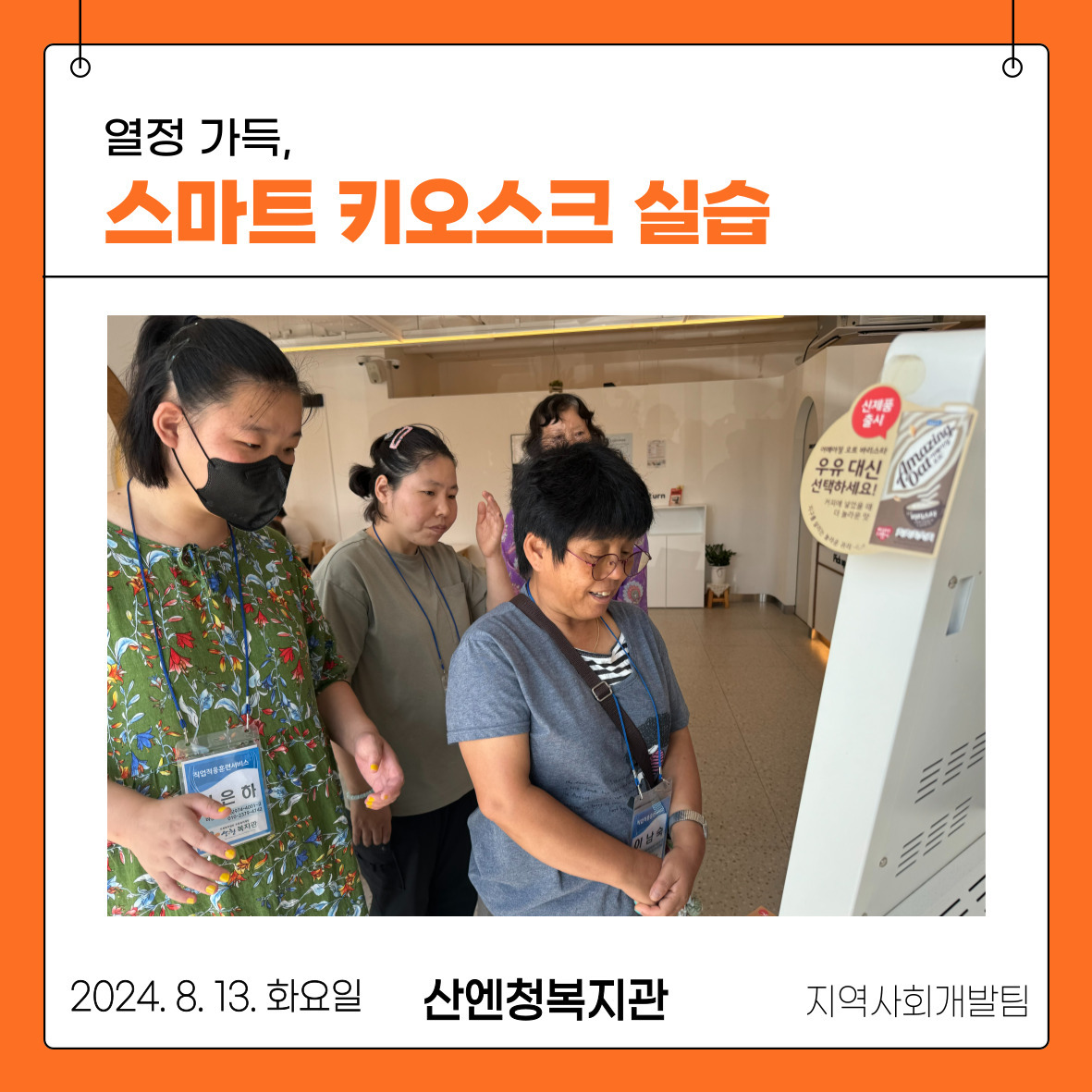 다소니 커피 이미지