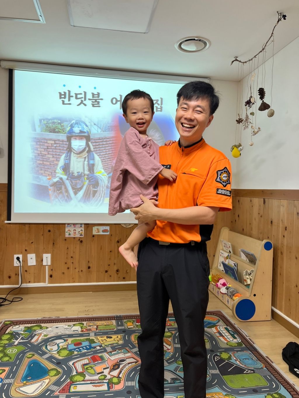 코앤코교육 이미지