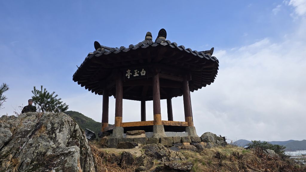 백옥정 이미지