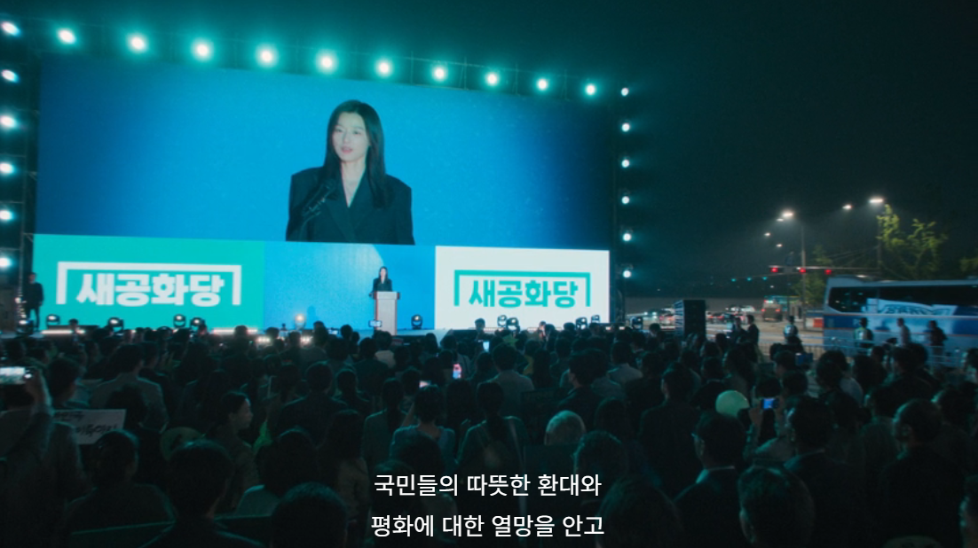 생각보다 호불호 갈리는 북극성 럽라.jpg (스포주의) | 인스티즈